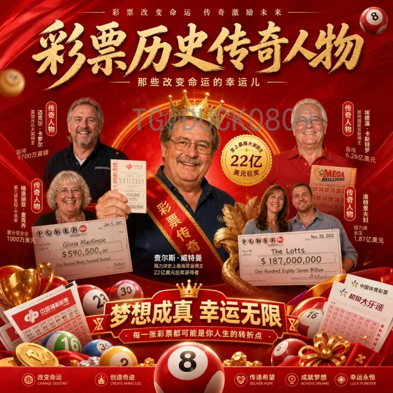 2026年美加墨世界杯比赛场馆全面介绍：三大国家16座球场巡礼