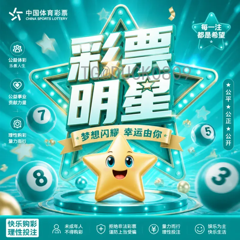 今日世界杯淘汰赛视频直播指南：精彩对决不容错过